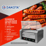Calentador de hot dog 11 rodillos Dakota DK-11HD
